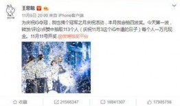 娱乐爆料节目推荐一下,独家爆料节目深度解析