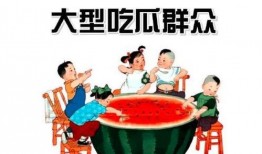 娱乐吃瓜统统石化,揭秘娱乐圈神秘事件