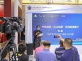 网易天下最新爆料是真的吗,真相揭秘，事件真实性再引热议