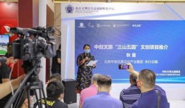 网易天下最新爆料是真的吗,真相揭秘，事件真实性再引热议
