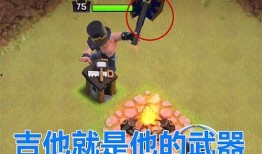 部落冲突皮肤爆料最新,神秘英雄华丽登场，战力升级引期待