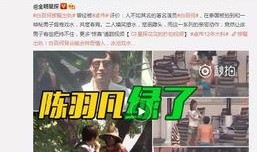 张泽禹女朋友爆料视频,揭秘明星恋情幕后真相