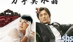 刀手吴水晶在线观看,揭秘神秘刀客的惊险人生