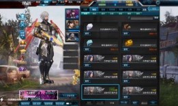 逆战体验服最新爆料神秘