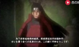 火影秋风爆料视频大全下载,独家揭秘忍者世界幕后真相