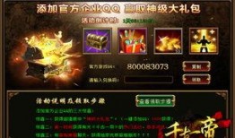 最新爆料金币大新闻,最新金币大新闻，行业变革即将来临！