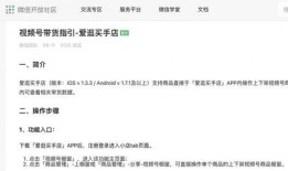 爆料视频如何提高点击量,如何从爆料视频中脱颖而出，轻松提升点击量