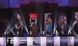 央视爆料周大生视频播放