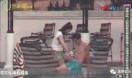 卓伟爆料明星出轨视频,明星出轨视频引发娱乐圈地震