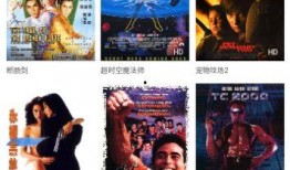 爆料牛群骂街视频大全下载,牛群骂街视频大全下载背后的真相