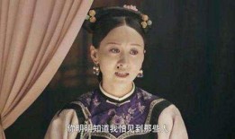 五阿哥爆料娱乐