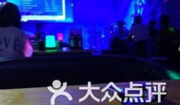 爆料安阳酒吧视频播放