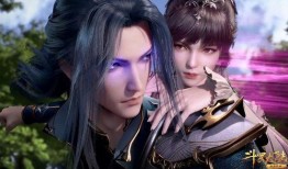 唐3在线观看,穿越时空的奇幻之旅，在线观看带你领略异世界风采