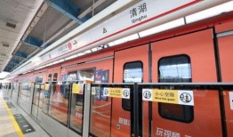 深圳地铁刘先生爆料视频,揭秘地铁运营内幕