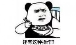 娱乐圈最牛的爆料人,揭秘最牛爆料人生