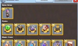 部落冲突七月爆料最新,全新内容与更新前瞻