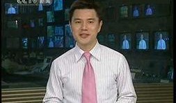 毛威爆料赵普视频,揭秘背后惊人真相