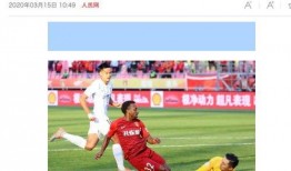 沙曼足球爆料视频大全集,揭秘足球圈幕后故事大全集