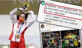娱乐吃瓜注销账号,揭秘幕后真相