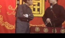 德云社爆料西卡事件视频,揭秘背后真相与争议