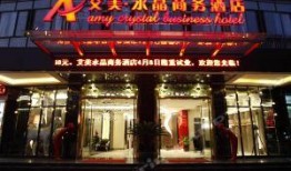 河池饭店爆料视频播放,揭秘后厨卫生黑幕！