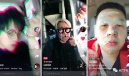 抖音网红爆料自己的视频