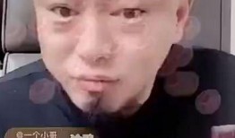 驴嫂喊二驴回家爆料视频,揭秘背后惊人真相