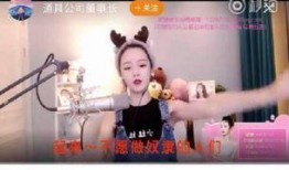 爆料几个假吃主播视频,假吃主播视频曝光，揭秘幕后真相