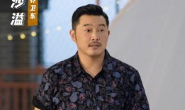 沙溢的老婆爆料了吗视频,揭秘明星夫妻背后的故事