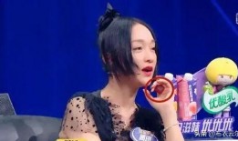 小沈阳爆料媳妇是谁呀视频,媳妇身份大曝光！