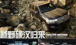 西安越野车爆料事故新闻,惊魂瞬间，多车连环相撞，现场惨烈！