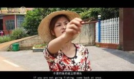农妇上位记全文免费阅读吃瓜人,吃瓜人生，逆袭之路