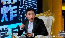 何炅爆料夏天视频,揭秘明星私下趣事
