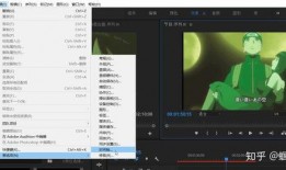 热点爆料视频能剪辑吗,视频剪辑背后的故事