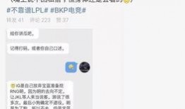 吃瓜最新事件爆料内黄,吃瓜群众揭秘最新事件幕后真相
