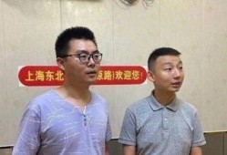 最新爆料杜新枝郭威,揭开尘封往事之谜
