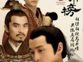 王凯胡歌最新爆料,揭秘演艺圈幕后故事