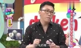 娱乐吃瓜小八卦是什么,吃瓜小八卦背后的故事