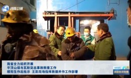 温县网红吃瓜事件视频,一场网络狂欢背后的真相揭秘