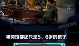 伊朗秘密基地爆料视频,神秘设施与未知秘密揭秘