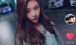 吃瓜抖音女网红TV