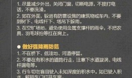 云南爆料最新消息新闻,揭秘神秘事件背后的真相