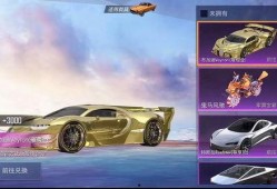 爆料兰博基尼的视频,性能与奢华的极致演绎