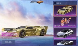 爆料兰博基尼的视频,性能与奢华的极致演绎