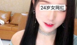 爆料女网红视频大全,热门事件幕后真相大曝光