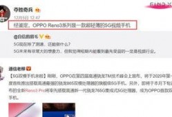 荣大夫爆料42集视频,42集视频深度解析，带你走进神秘世界