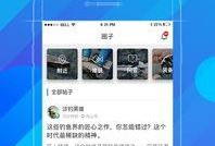 爆料钓鱼直播视频,钓鱼直播视频背后的惊人真相