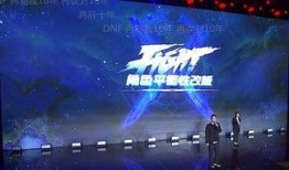 封神直播爆料视频在线观看,揭秘神秘剧情与精彩瞬间