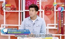 葛斯齐爆料娱乐圈,葛斯齐揭露惊天秘密！