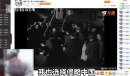 冷风爆料斗鱼完整视频,冷风爆料背后的真相与内幕
